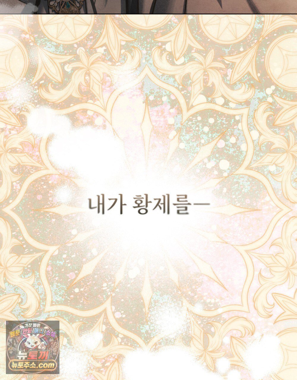 105.jpg