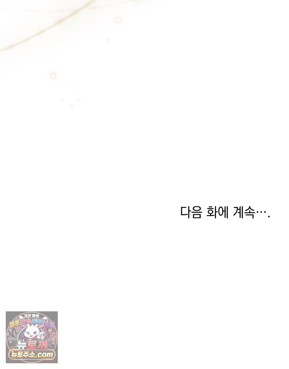 113.jpg