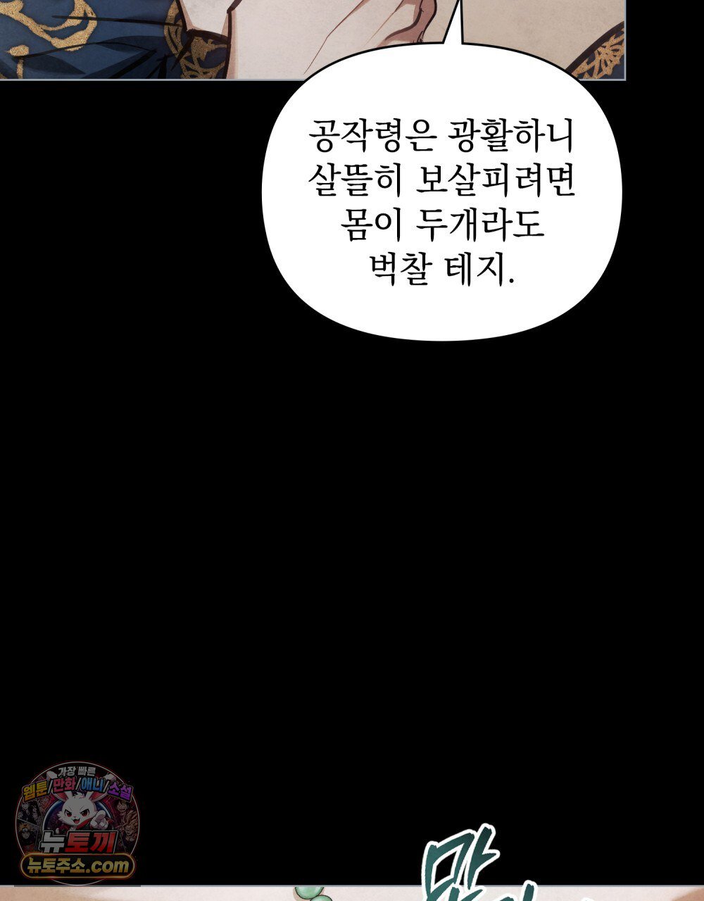021.jpg