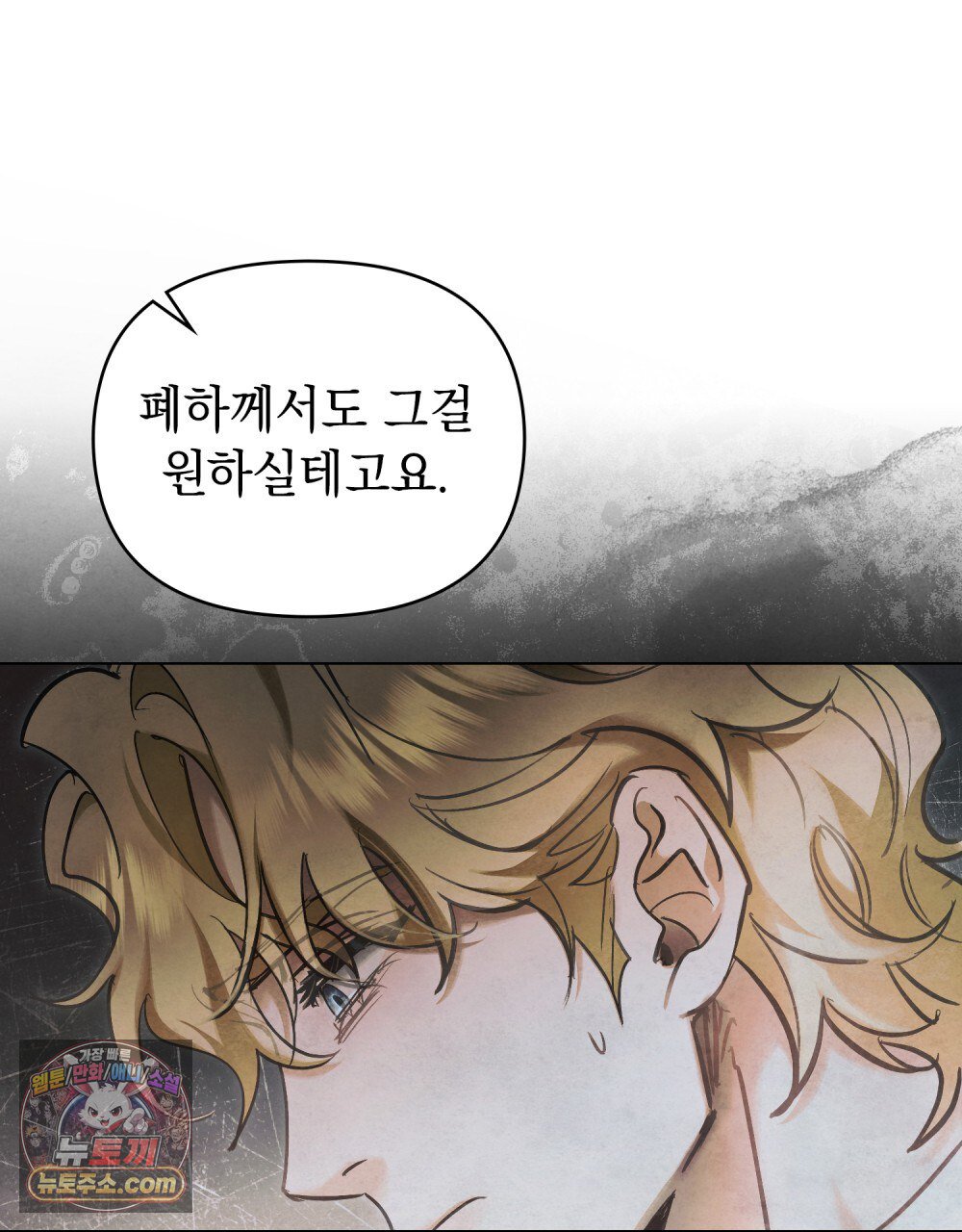 102.jpg
