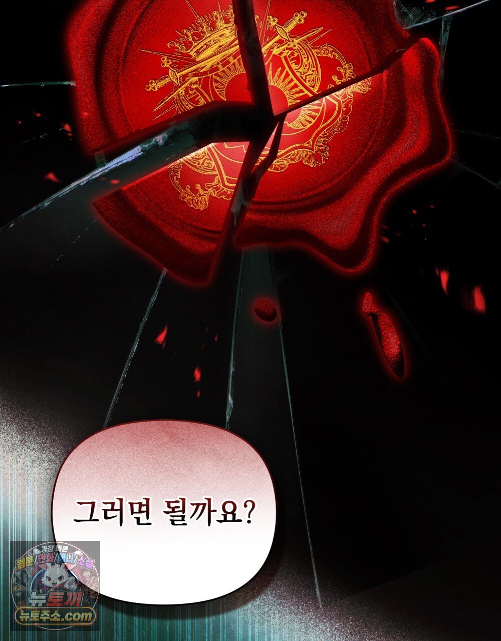 106.jpg