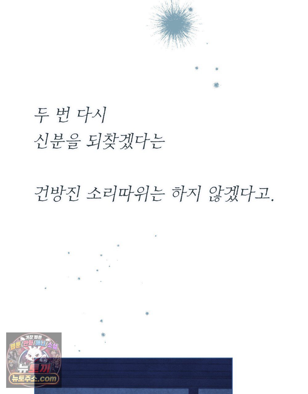104.jpg