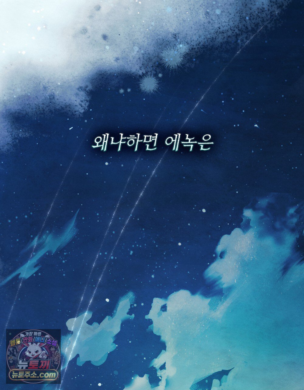 109.jpg