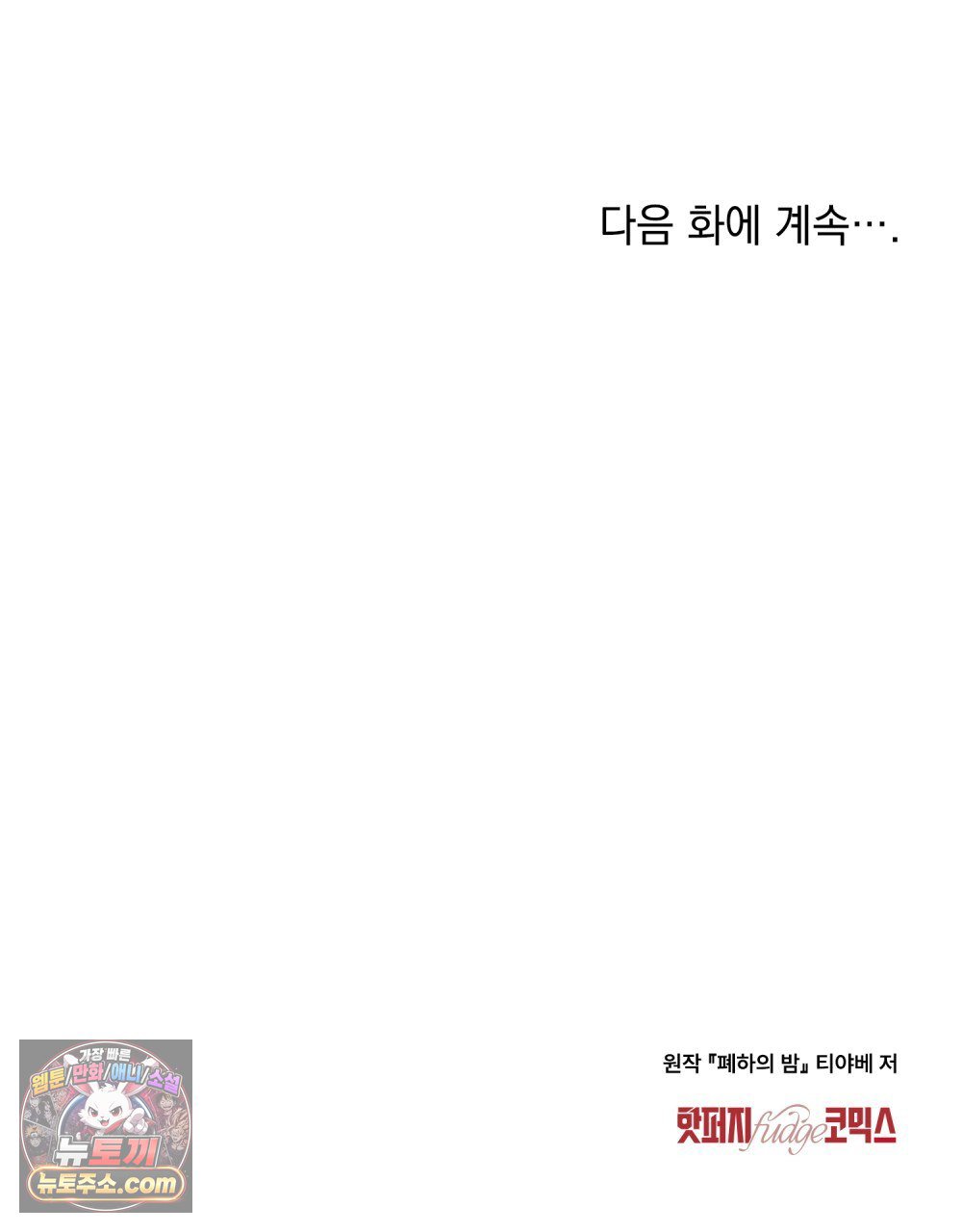 113.jpg