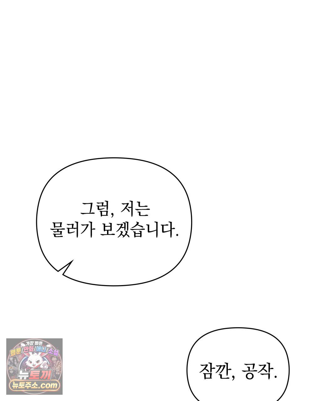 061.jpg