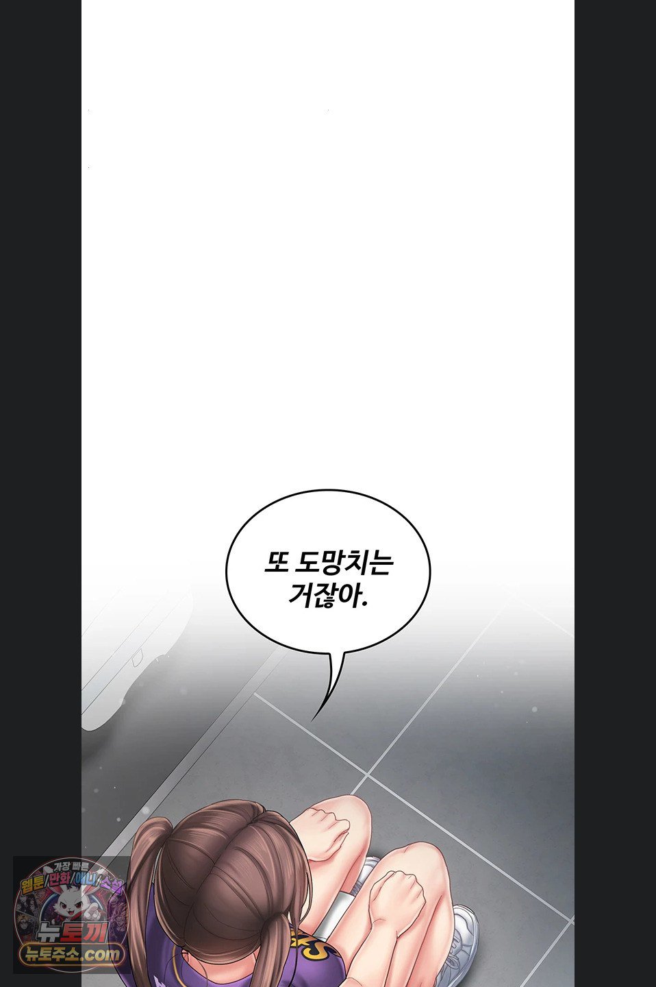 098.jpg