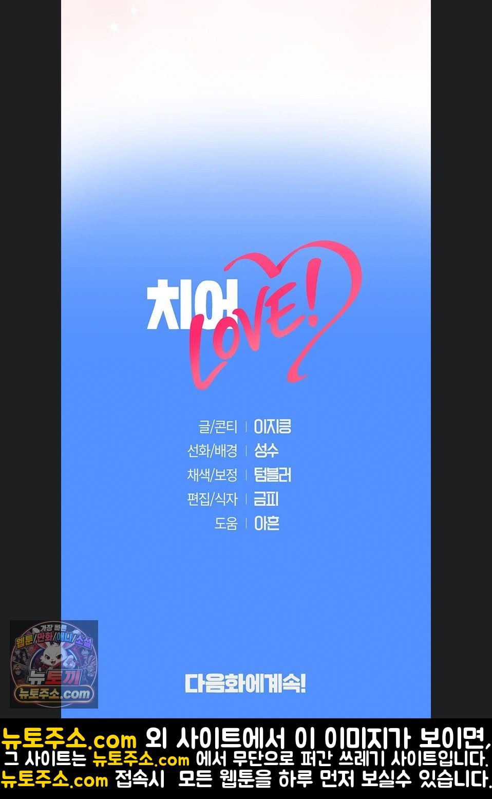 109.jpg
