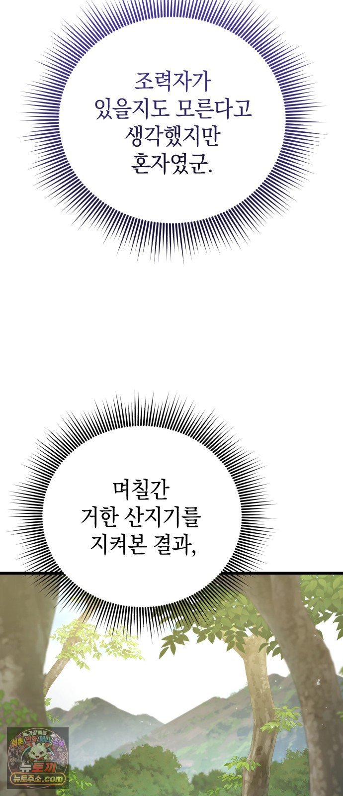 004.jpg