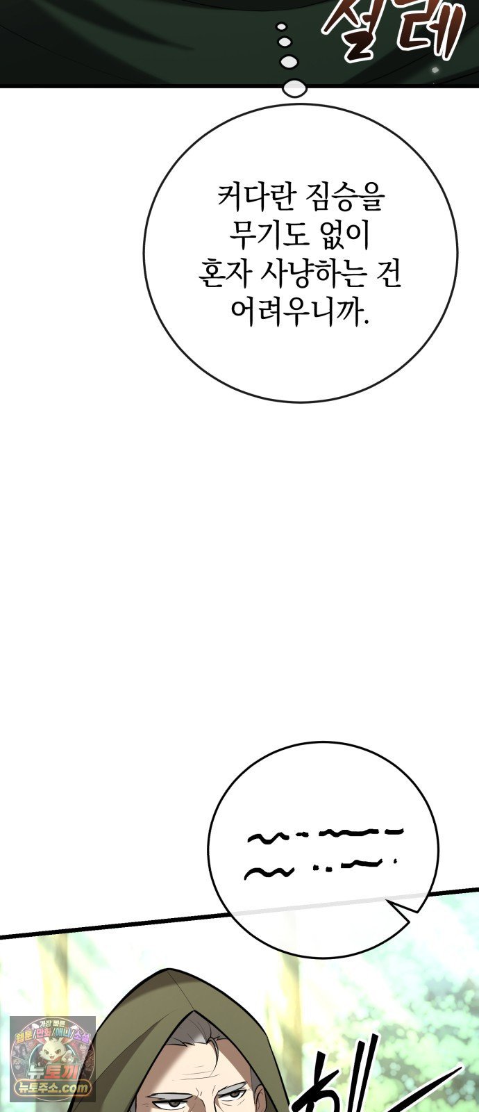 008.jpg