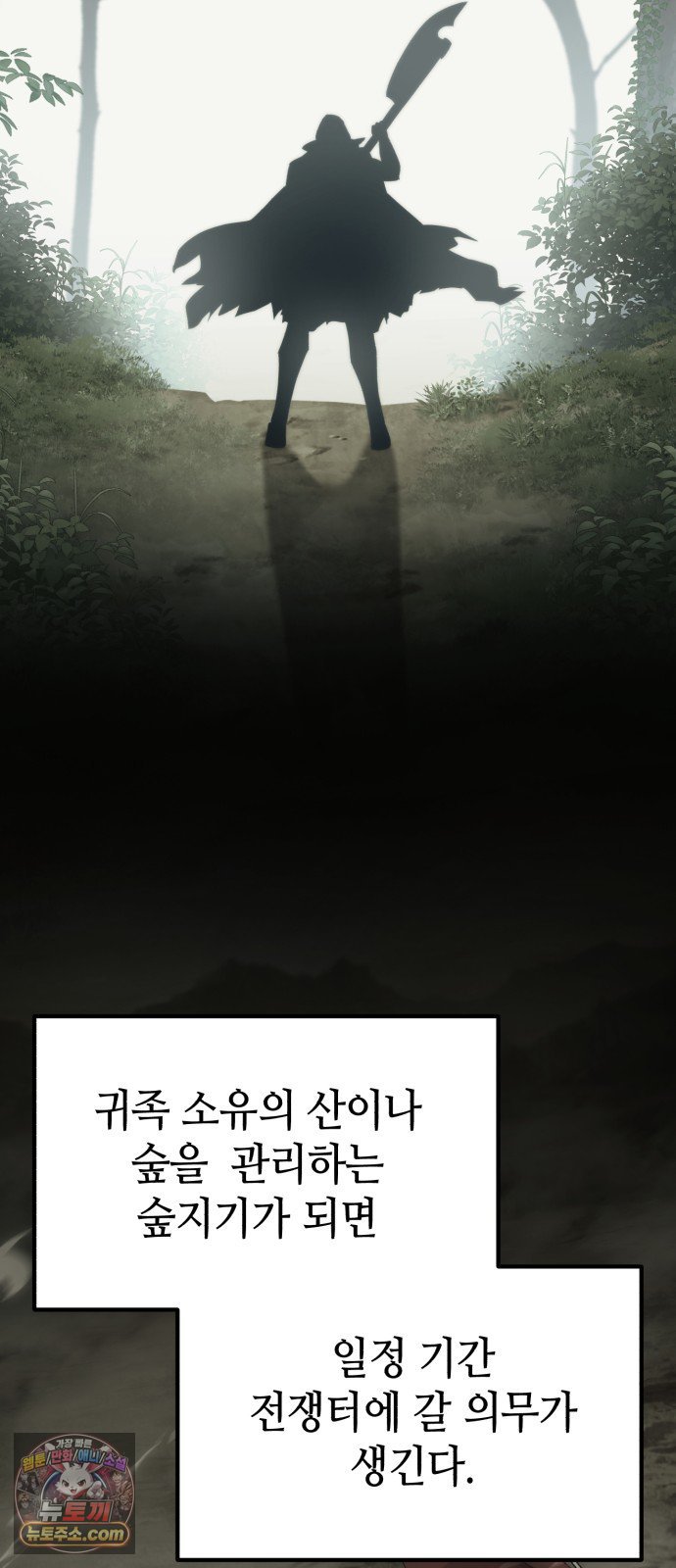 030.jpg