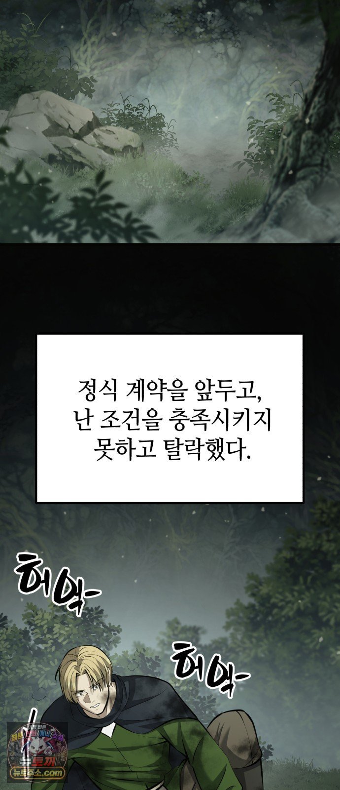 040.jpg