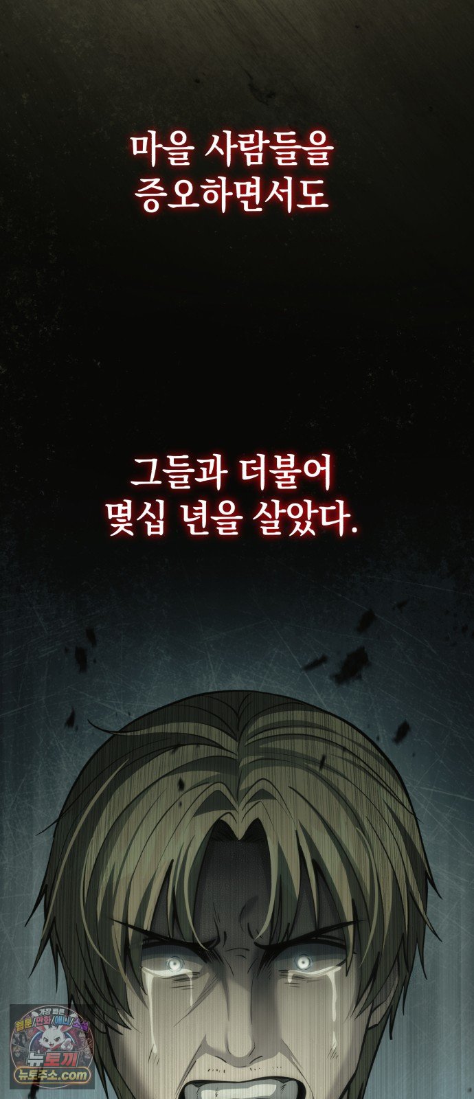 050.jpg