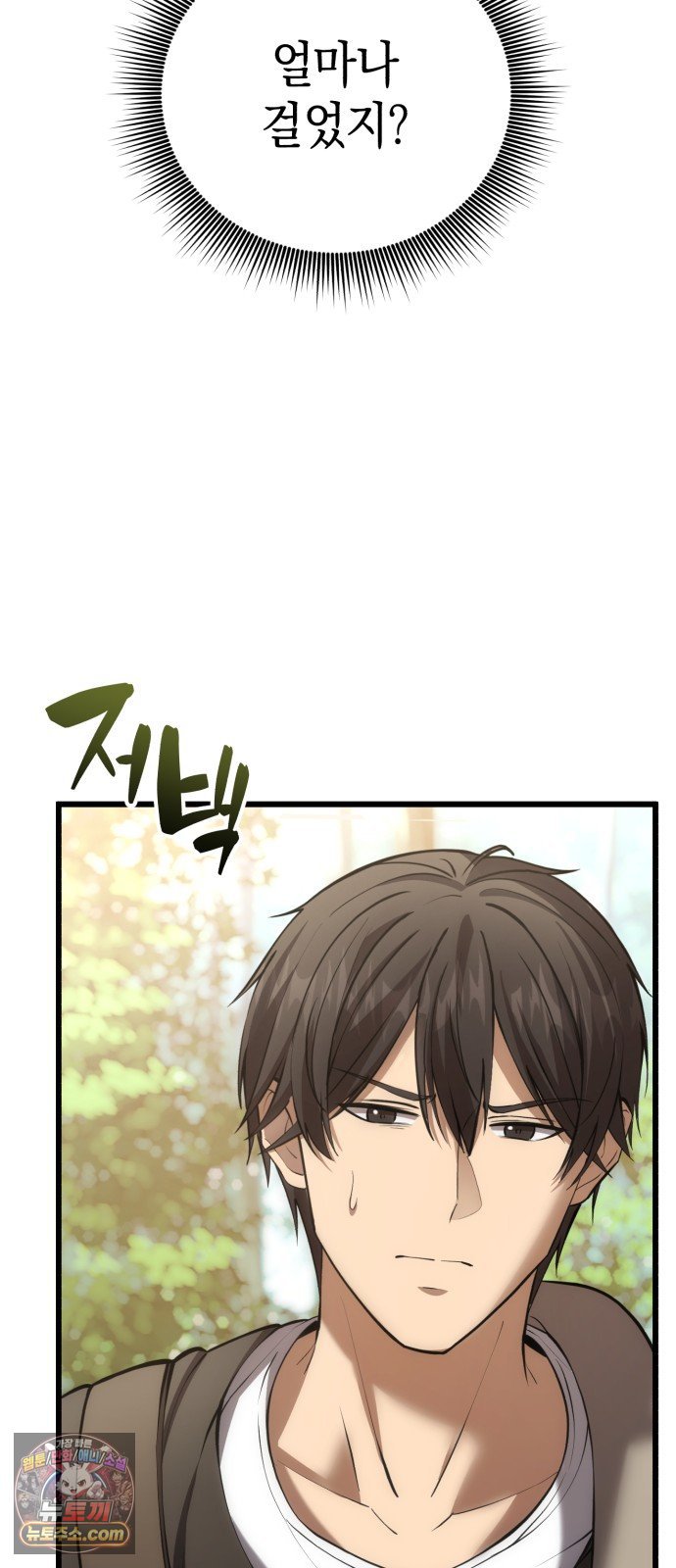 105.jpg