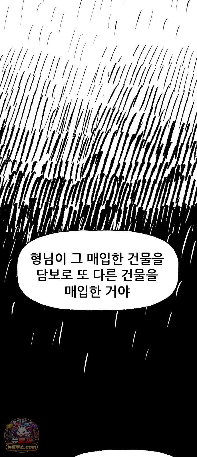 041.jpg