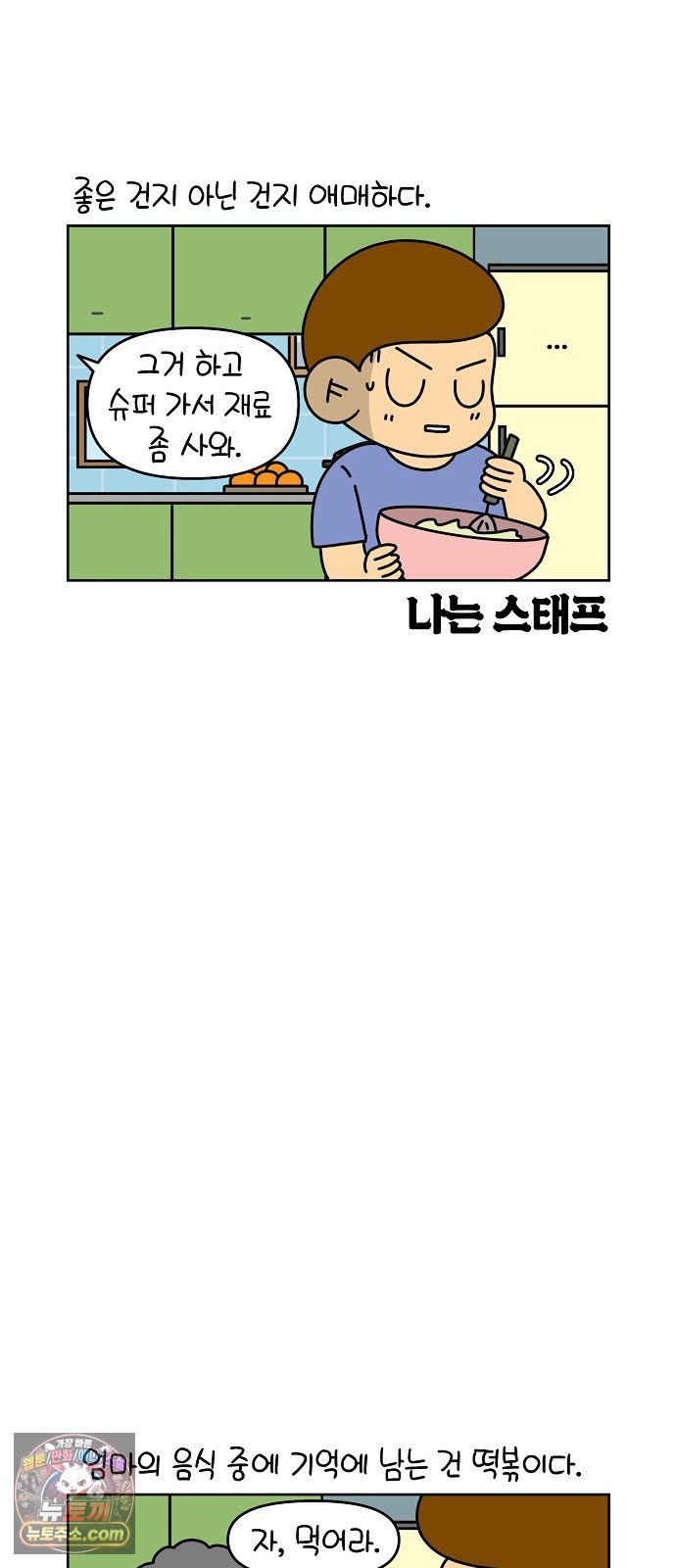 003.jpg