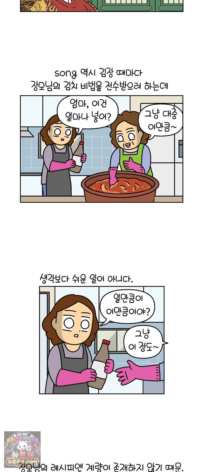 008.jpg