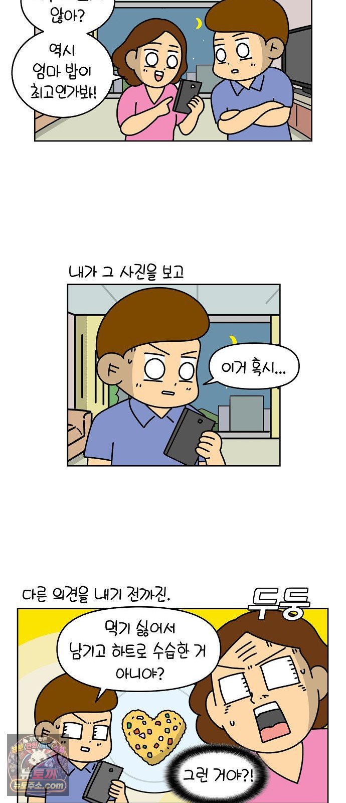 014.jpg