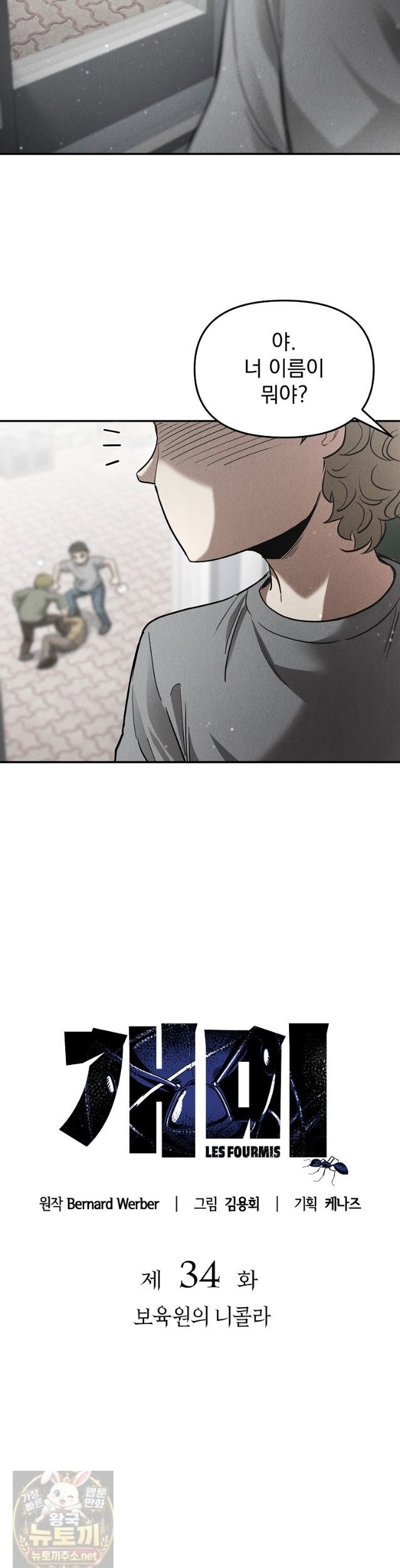 003.jpg