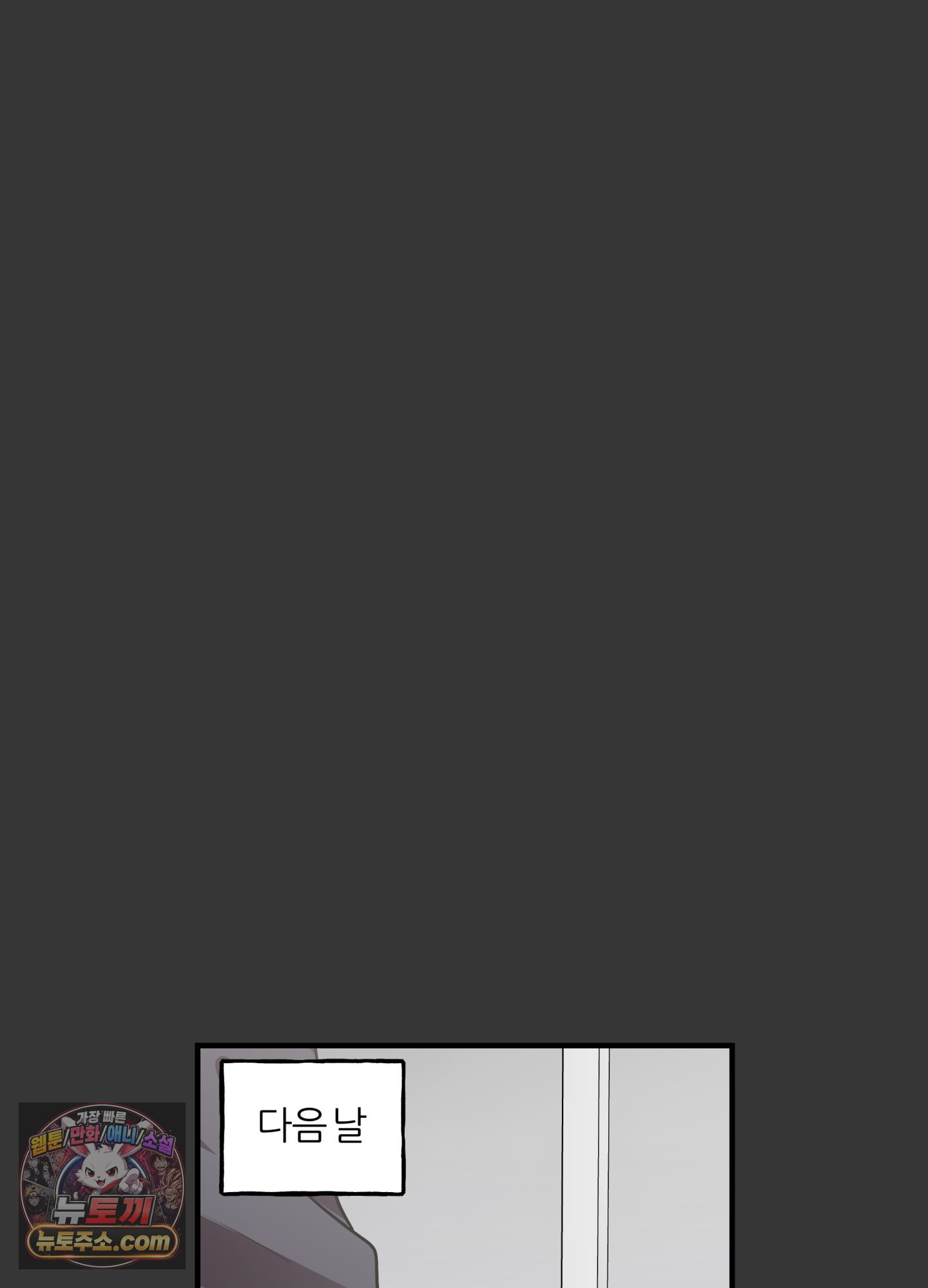 037.jpg