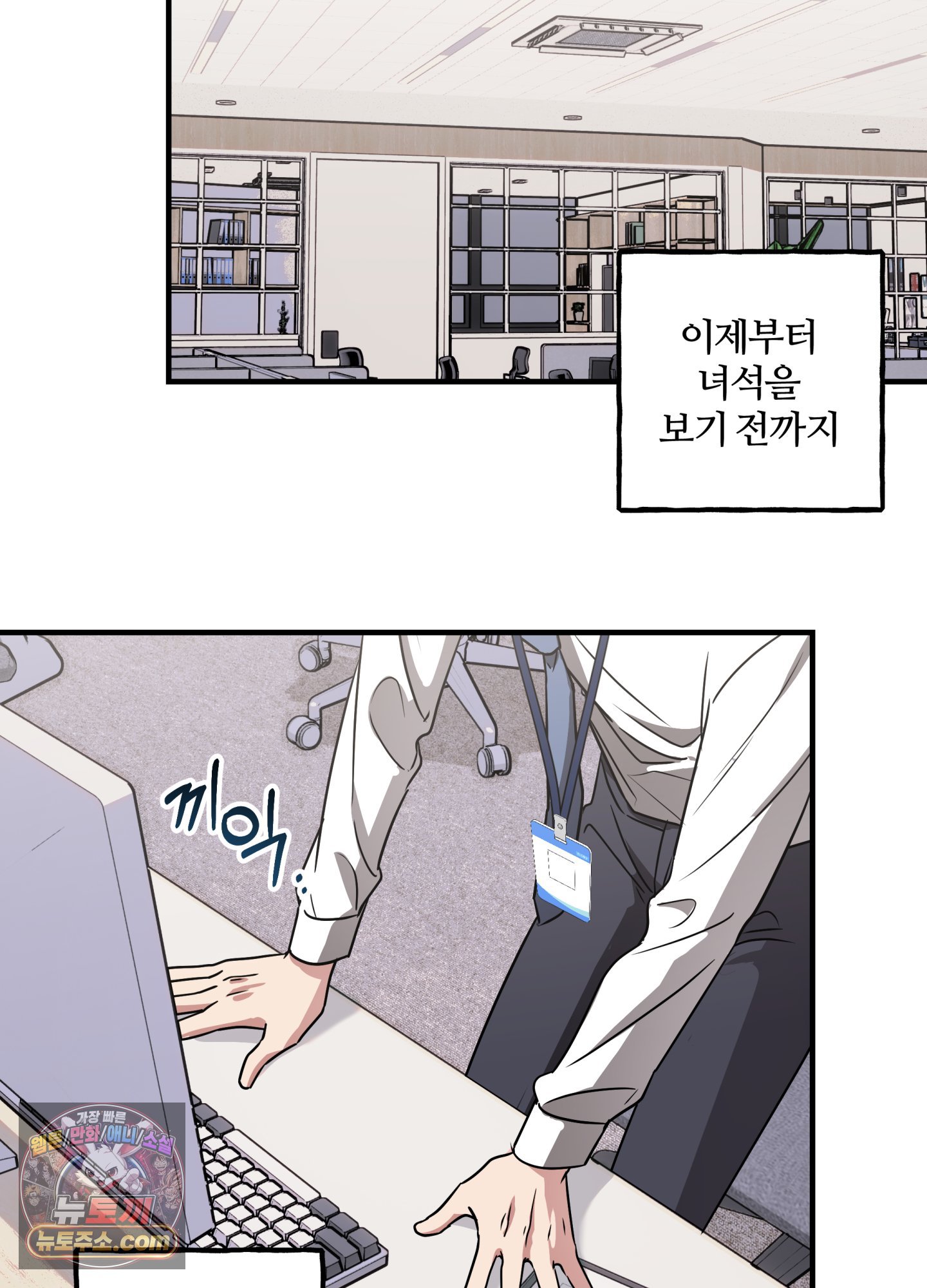 061.jpg