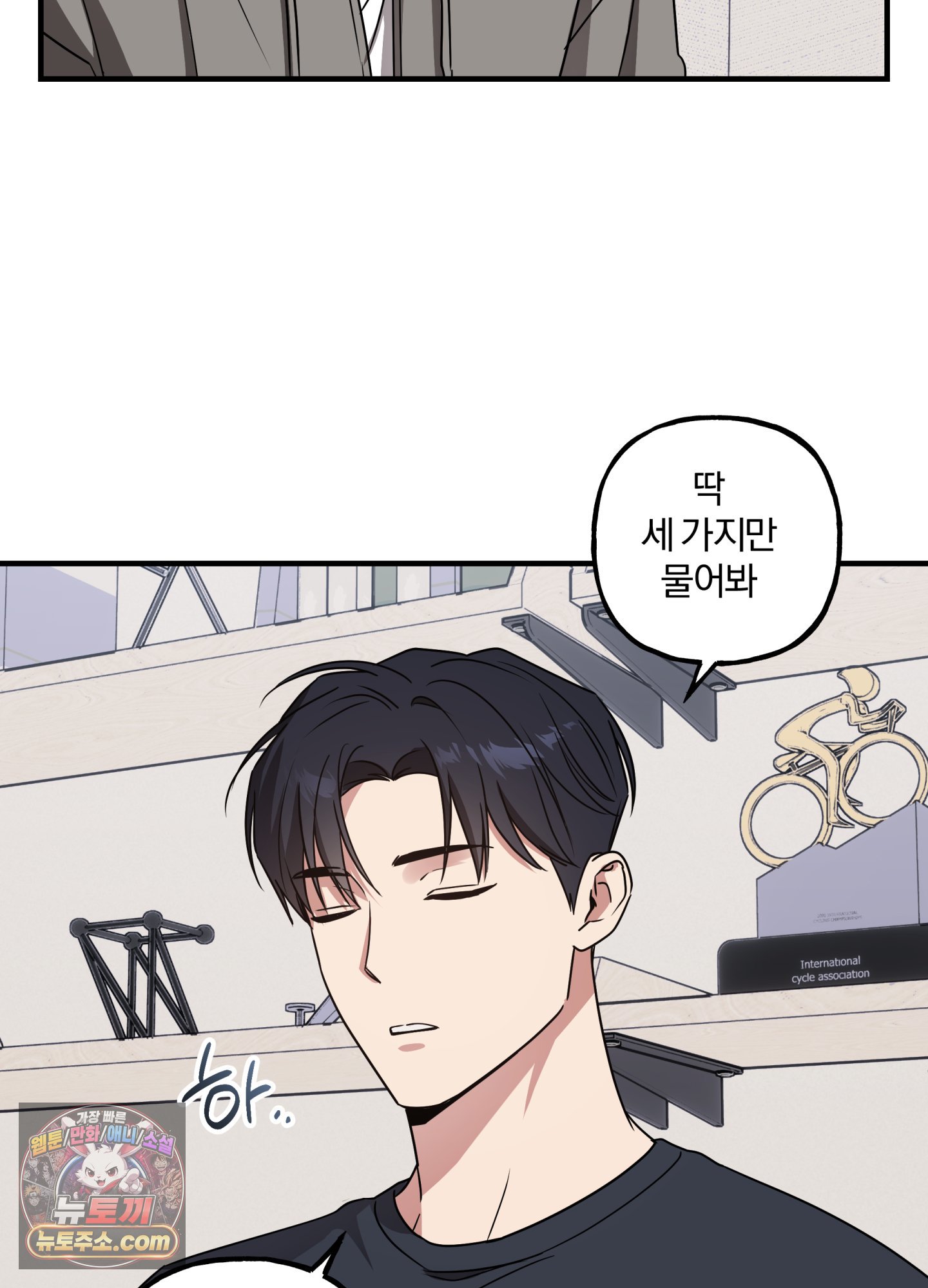 008.jpg