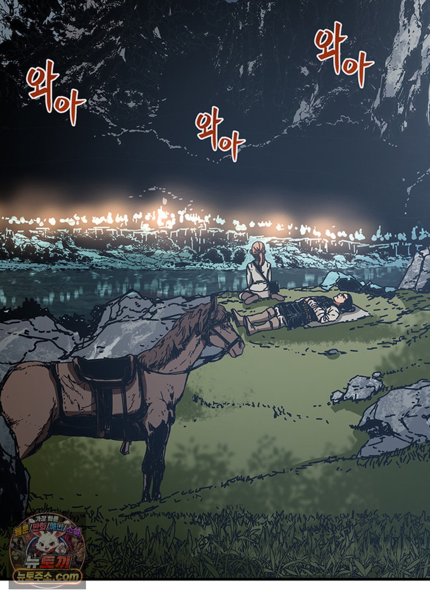 039.jpg