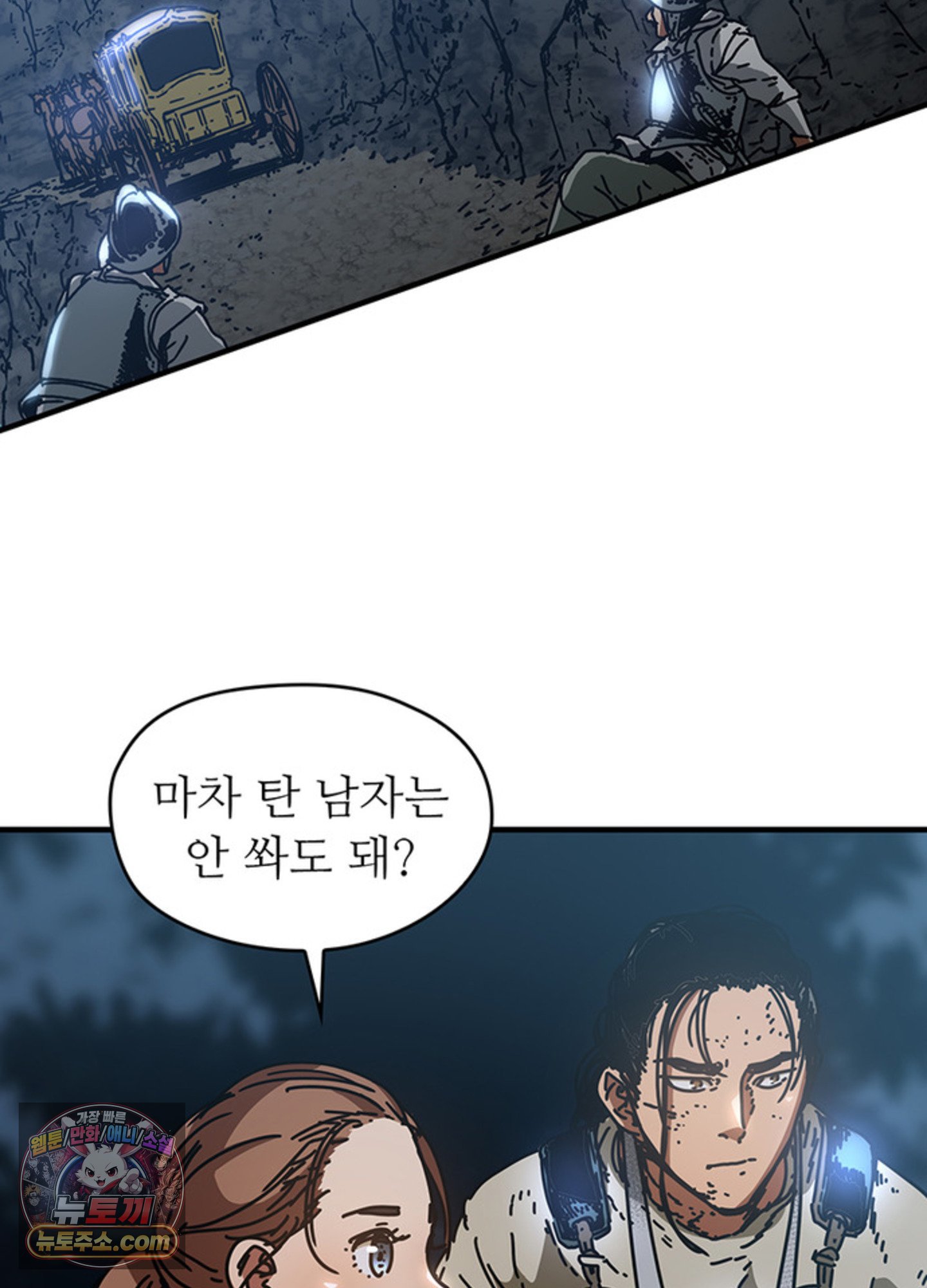 102.jpg