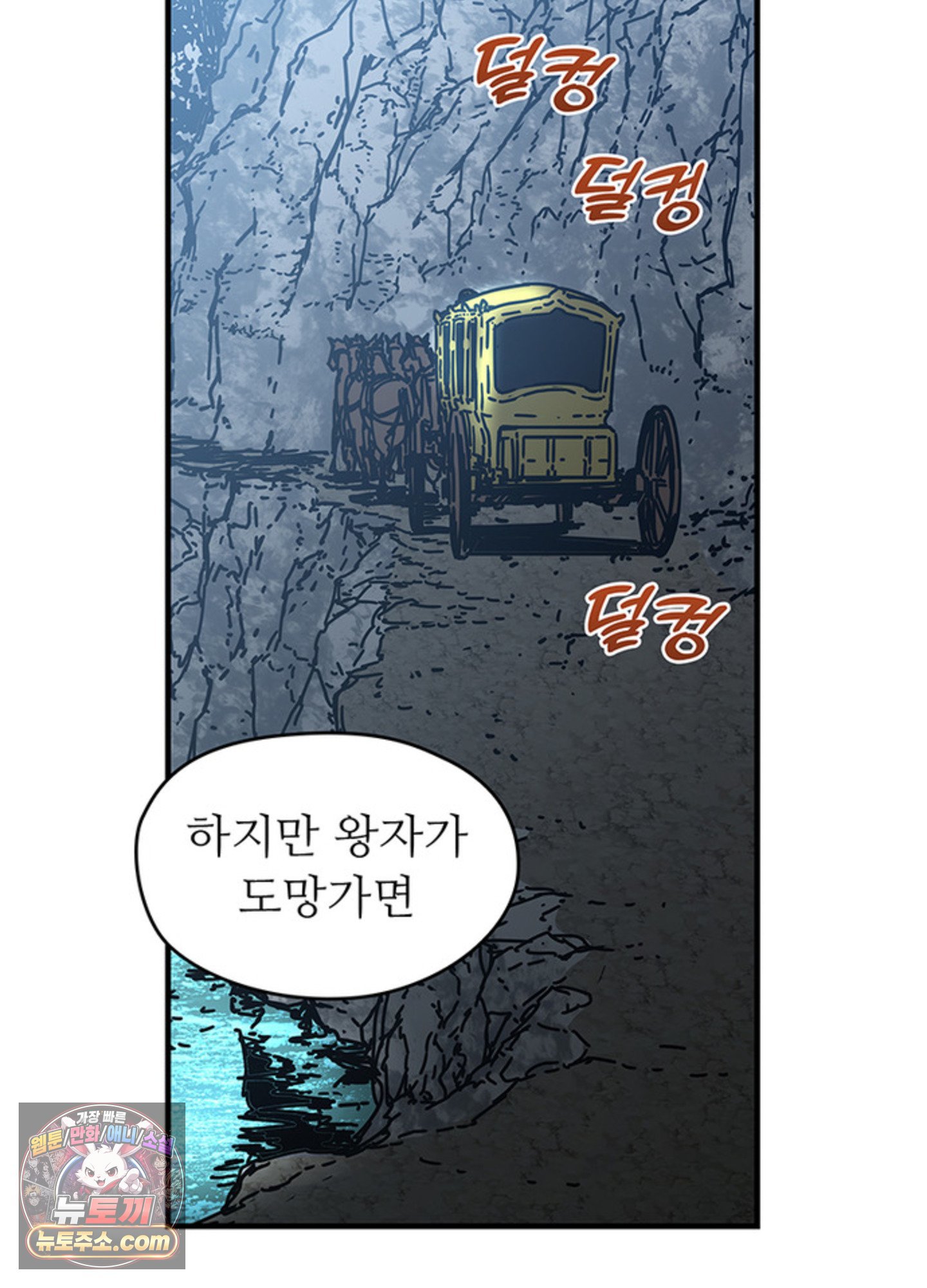 109.jpg