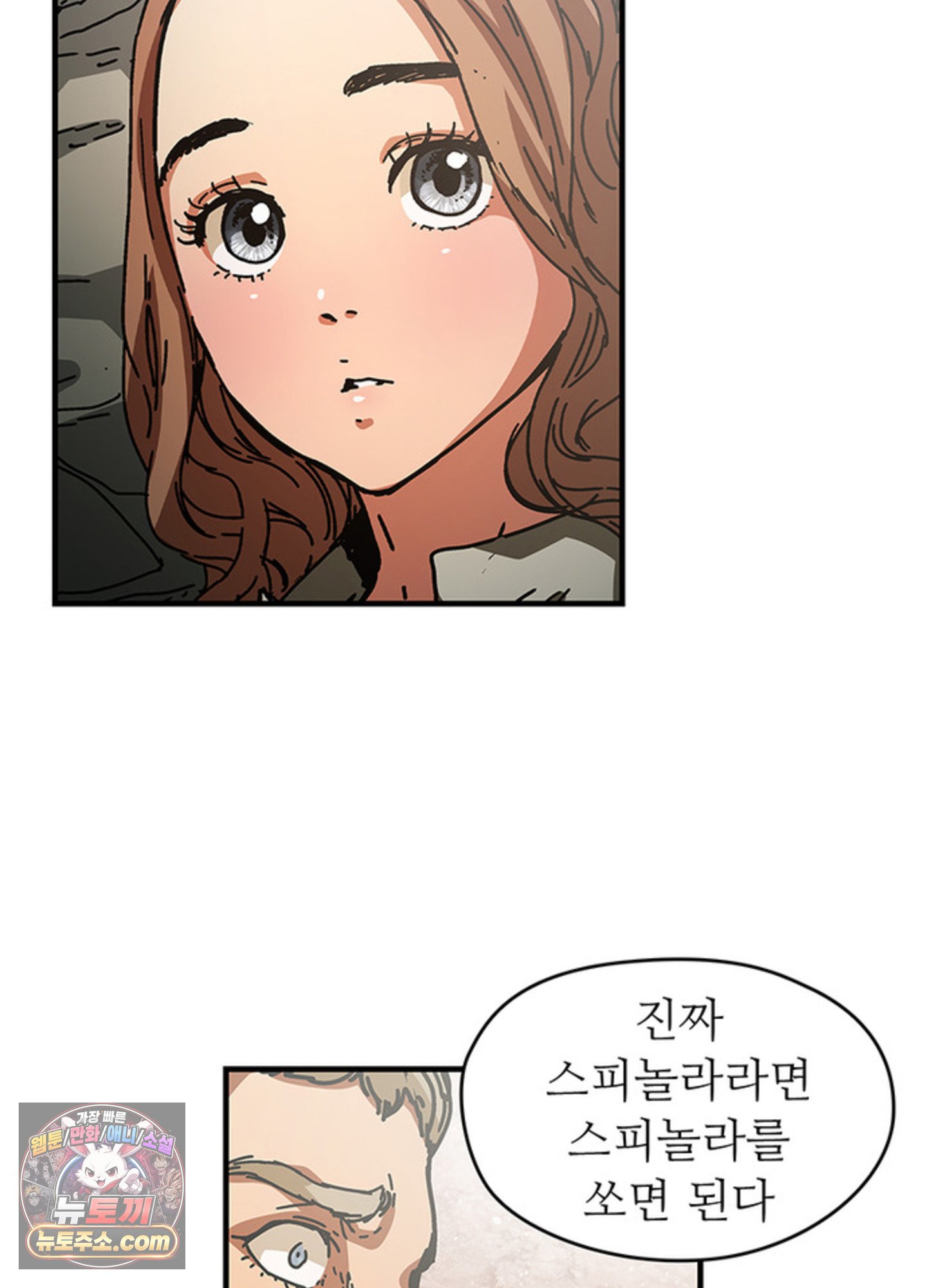 100.jpg
