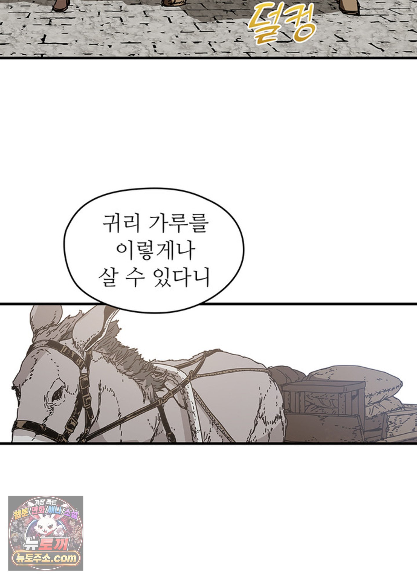 109.jpg