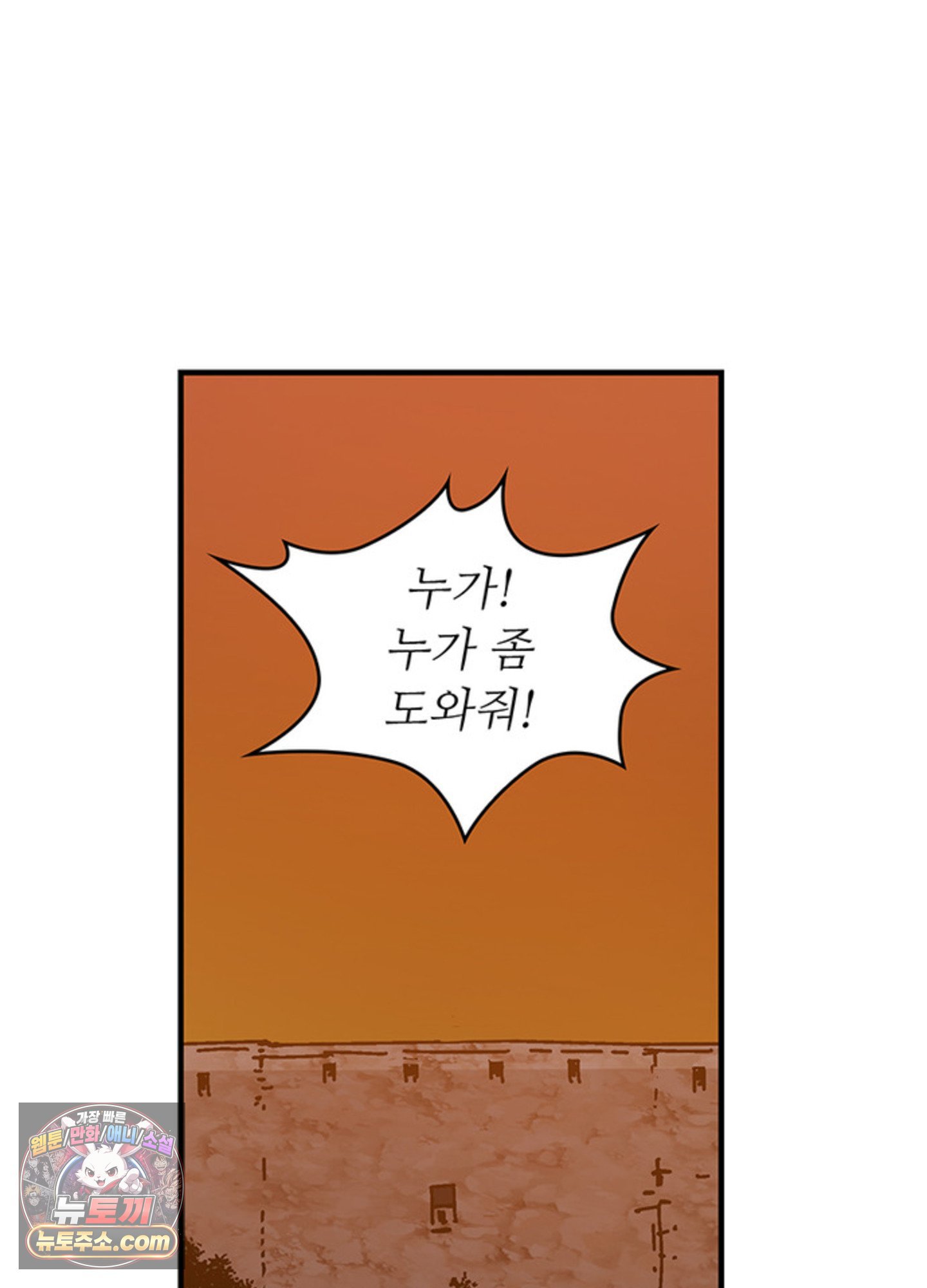 118.jpg