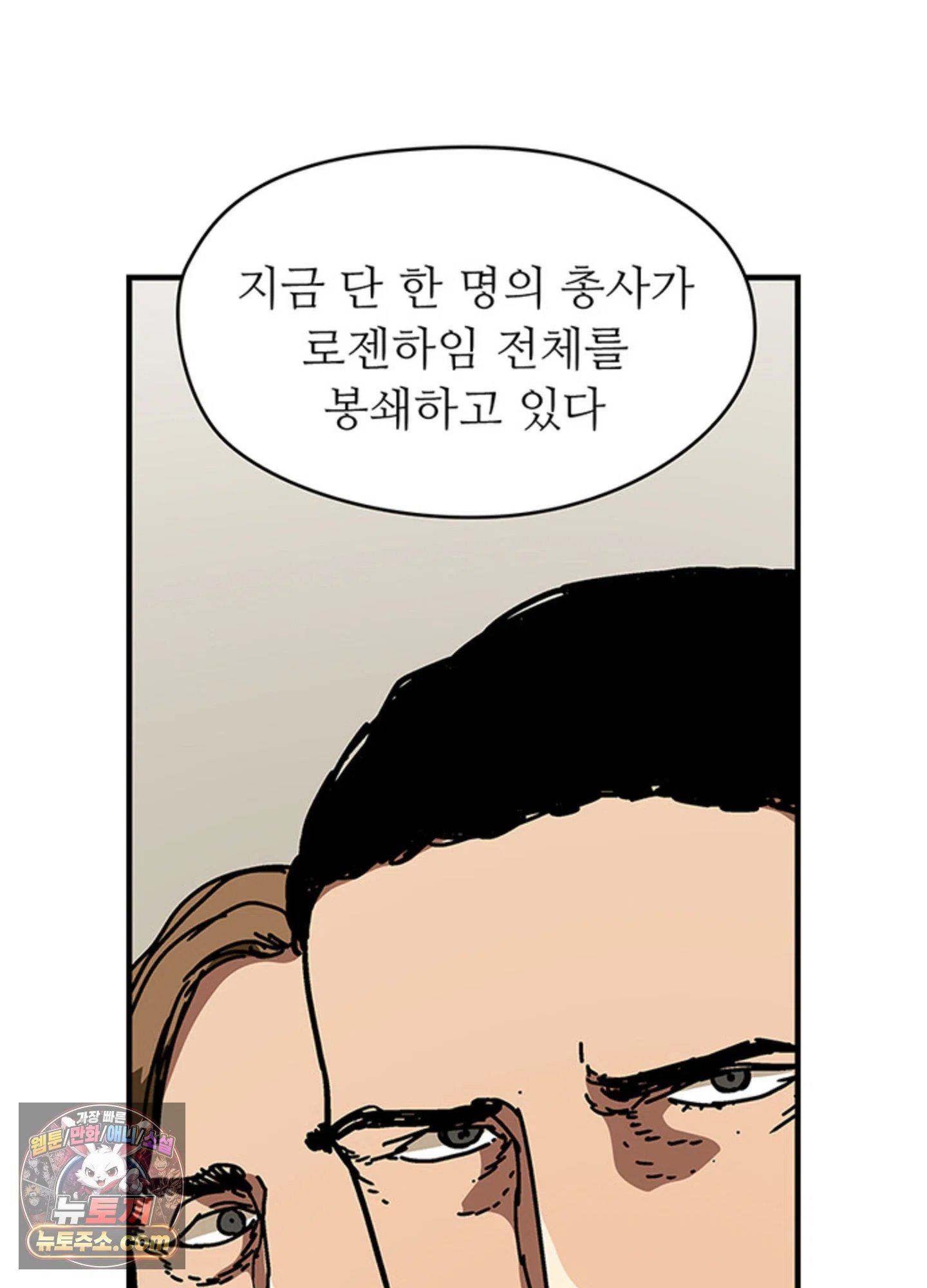 031.jpg