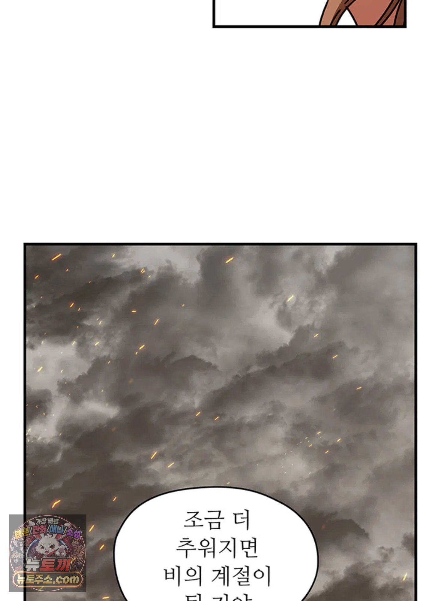102.jpg
