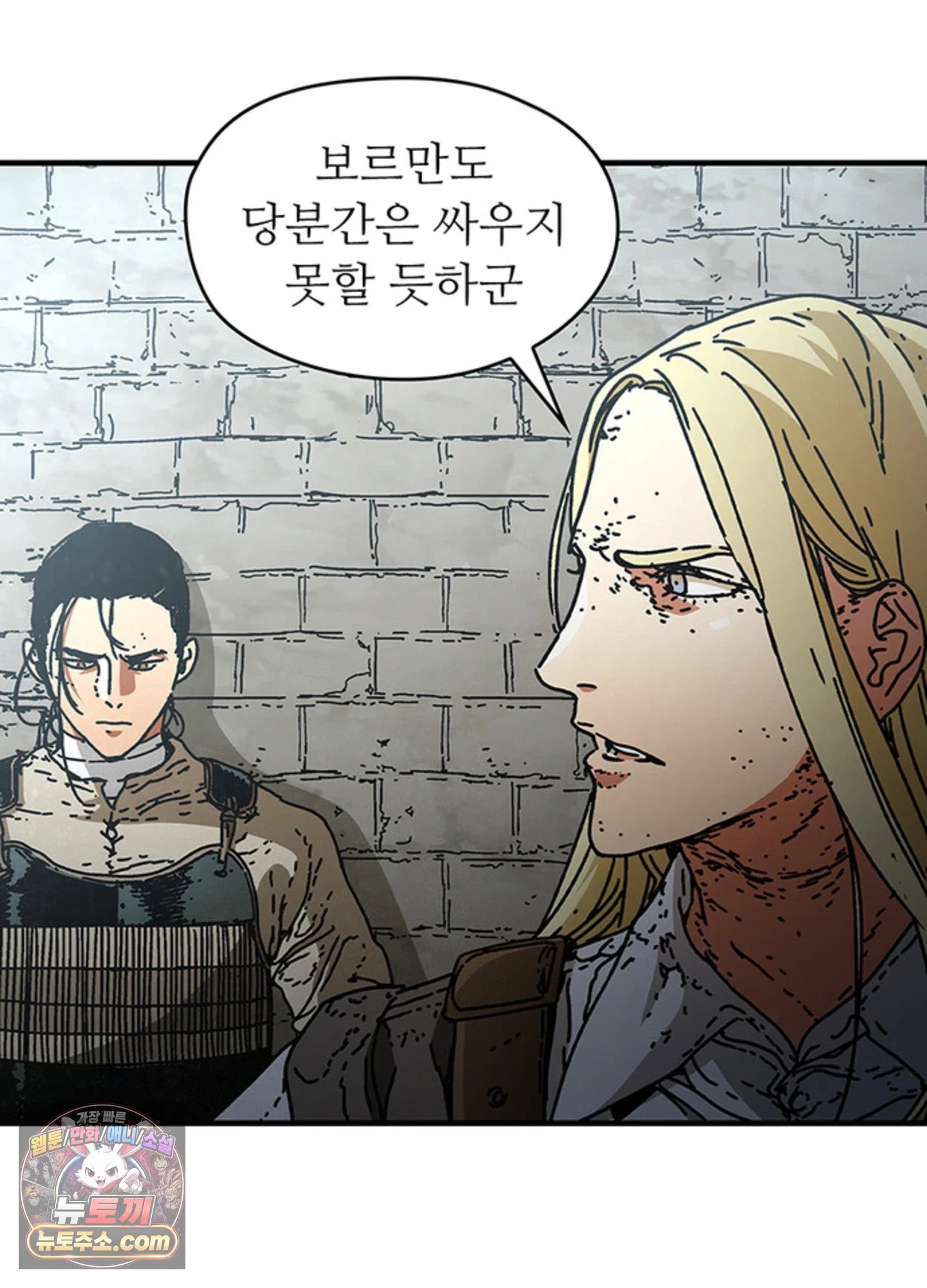 071.jpg