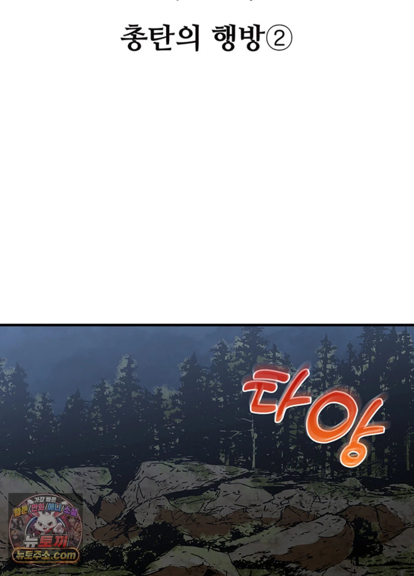002.jpg