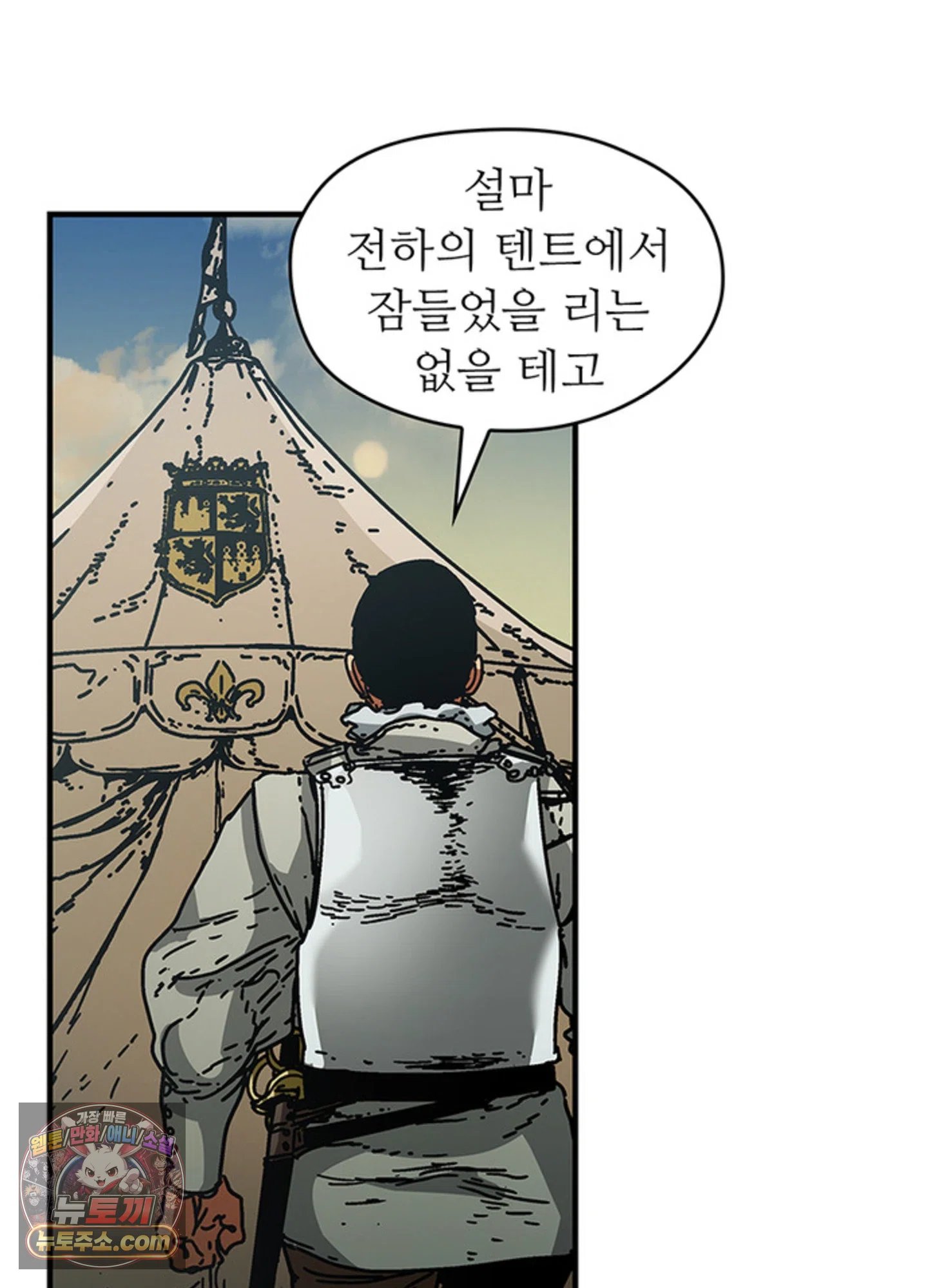 104.jpg