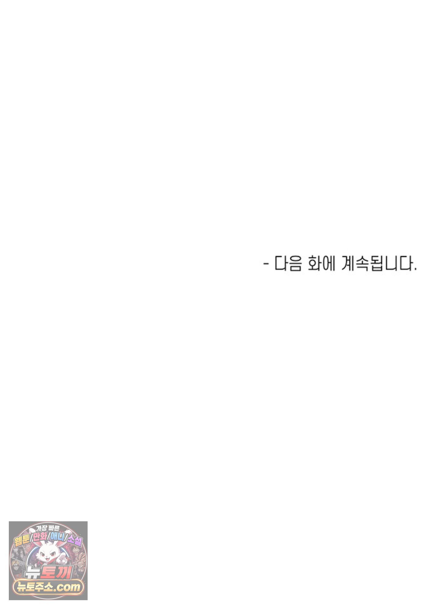 101.jpg