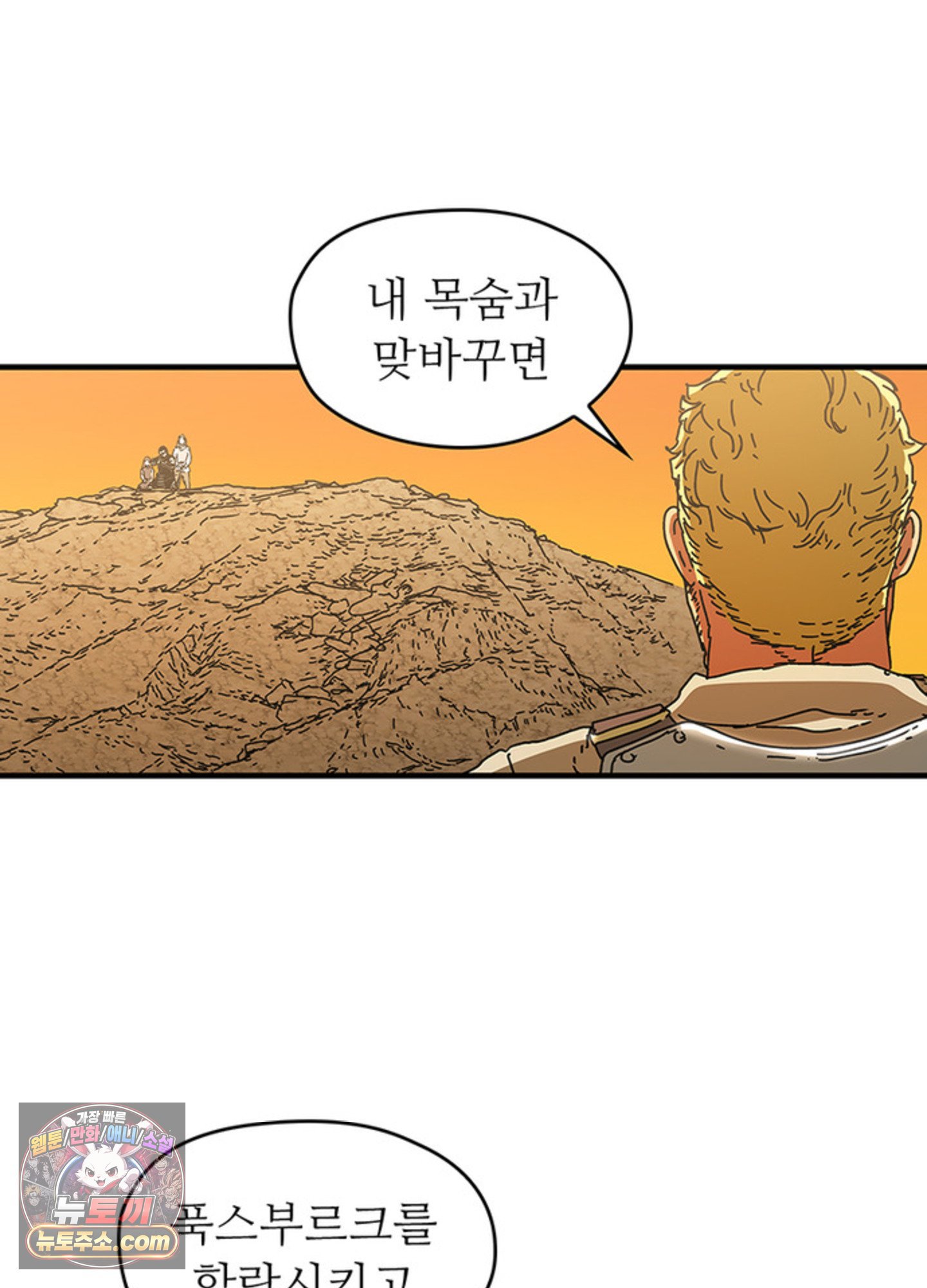 069.jpg