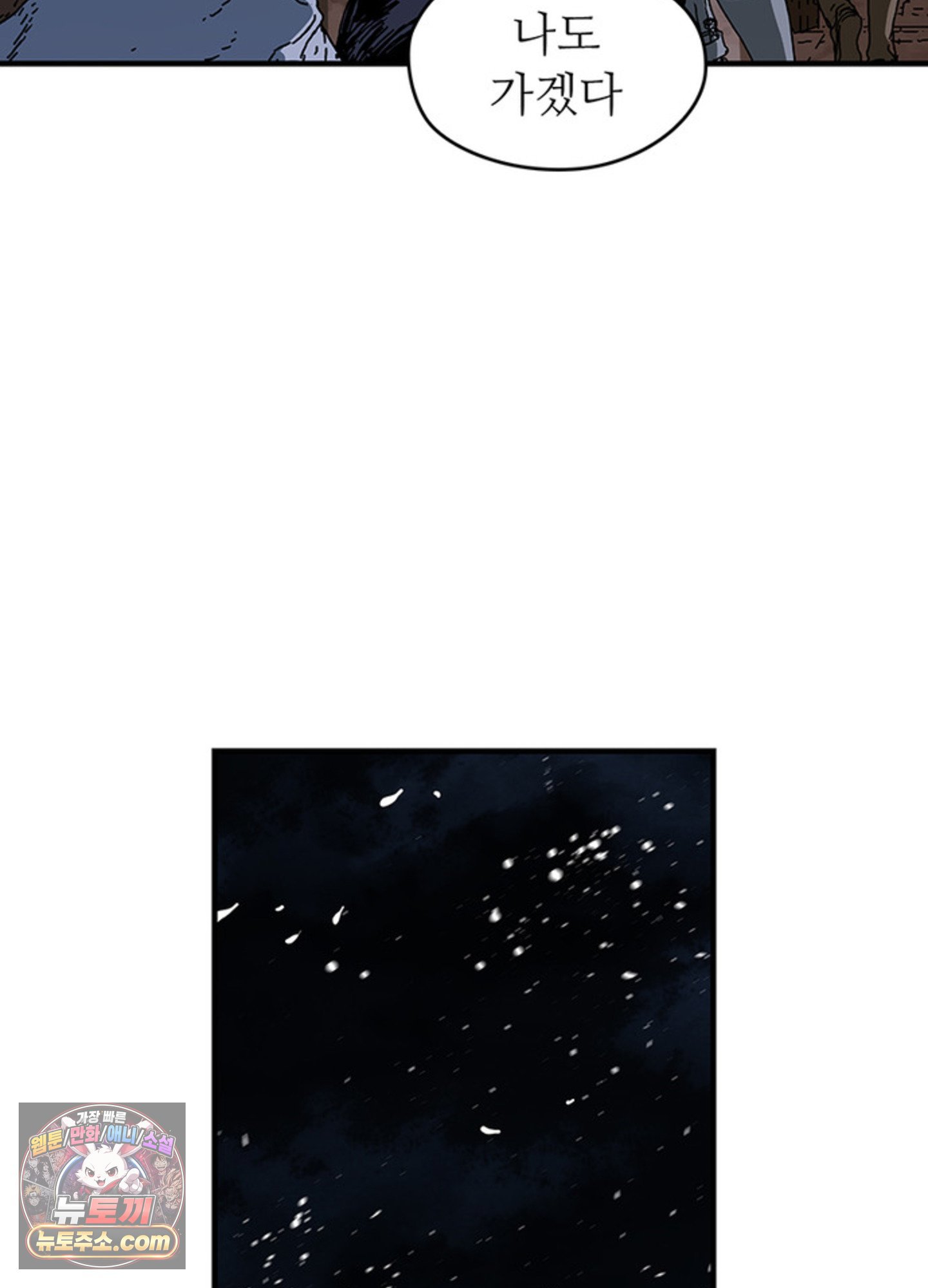 117.jpg
