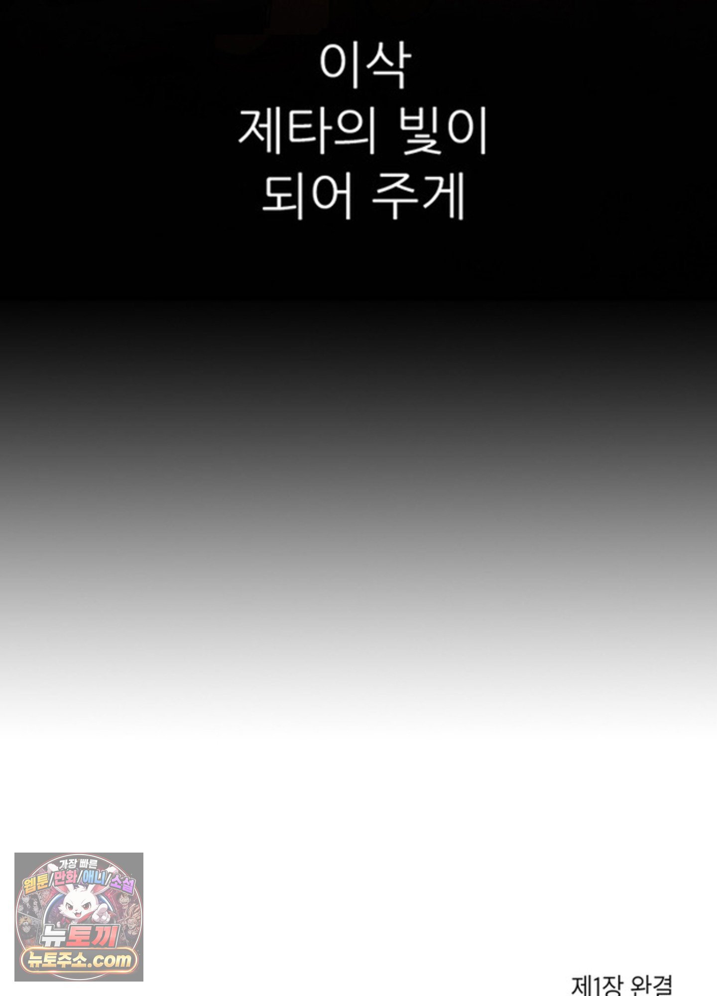 112.jpg