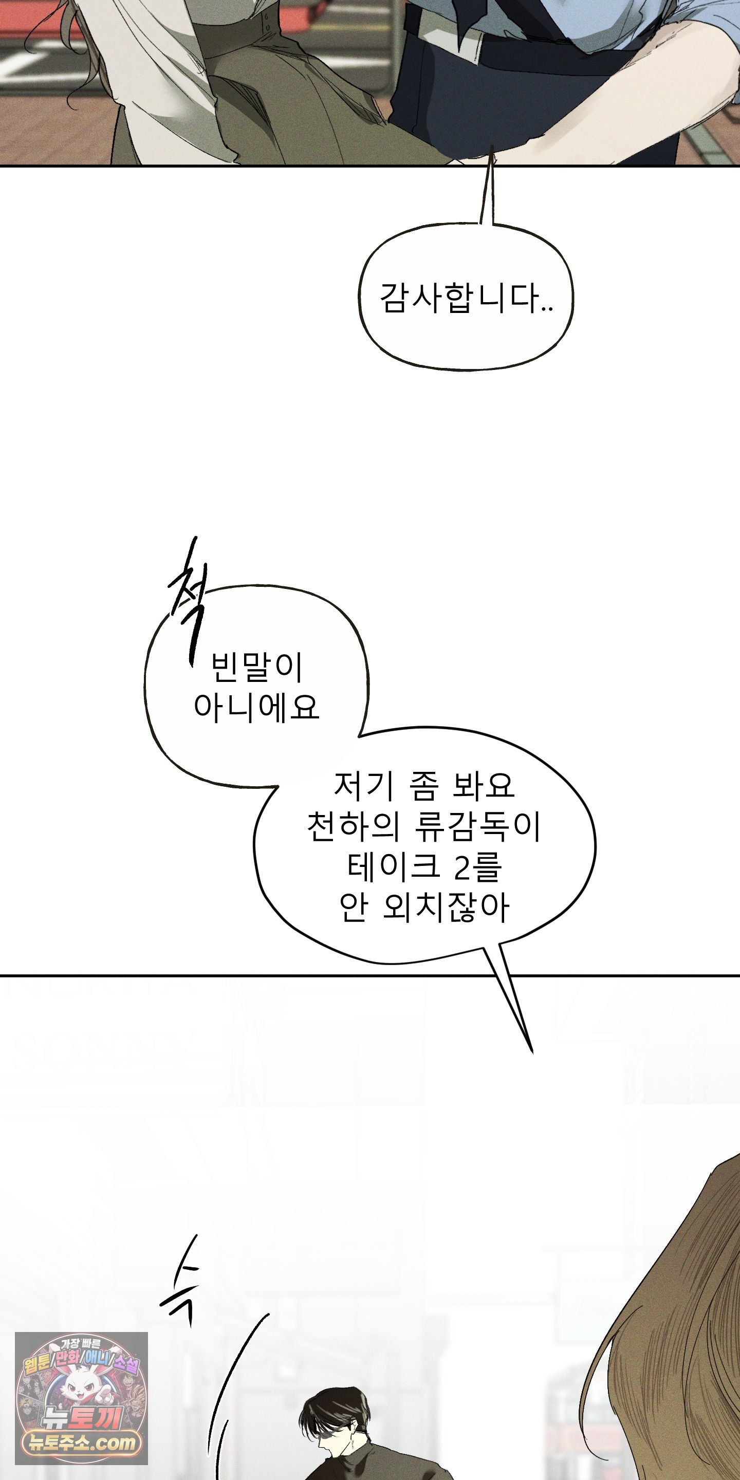 060.jpg
