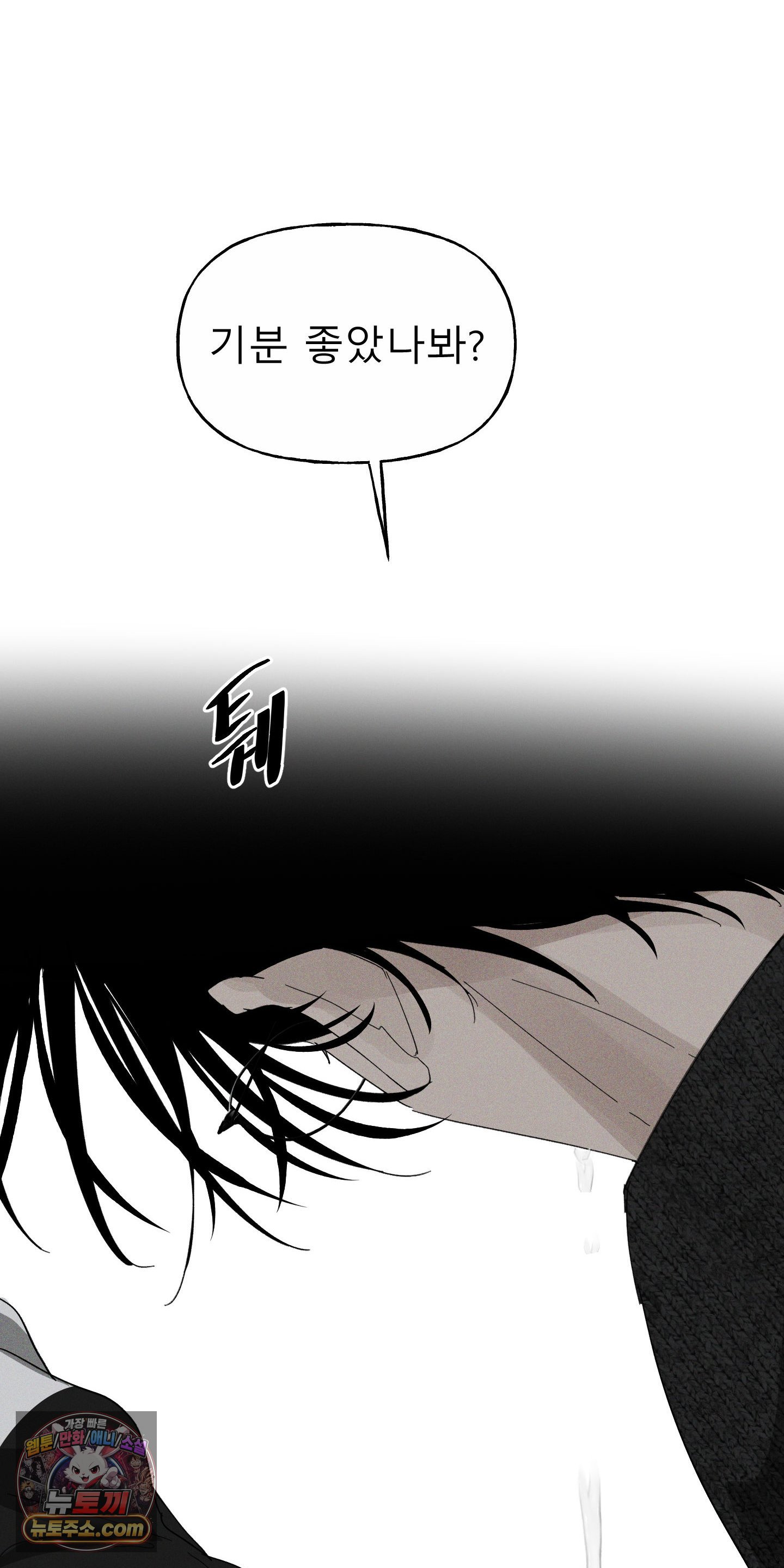 066.jpg