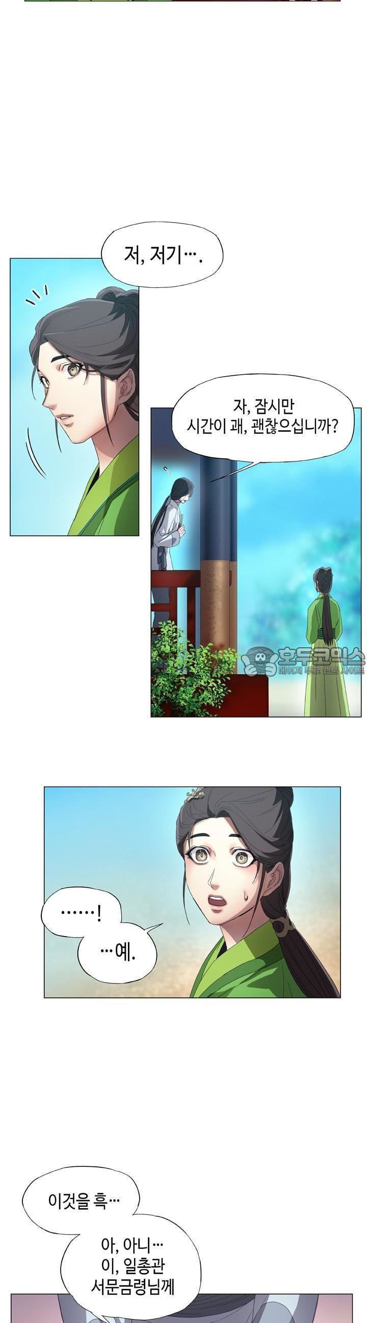 009.jpg