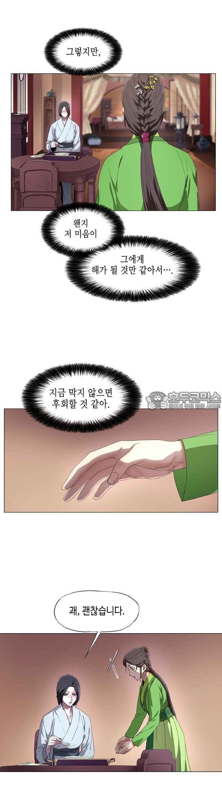 005.jpg