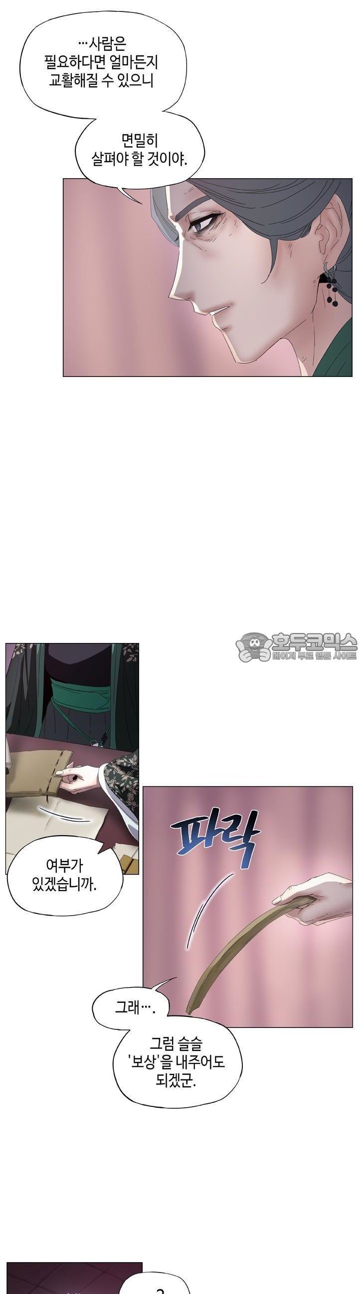 006.jpg