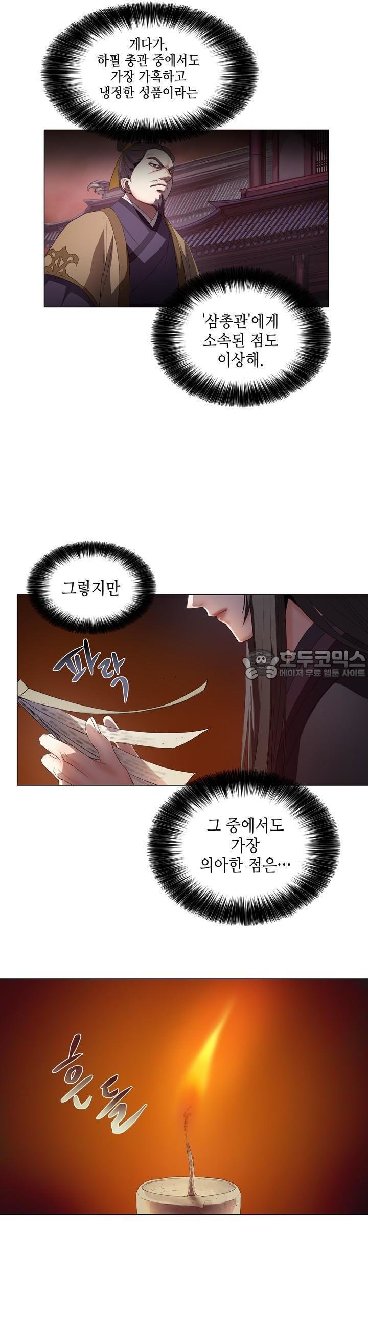 005.jpg