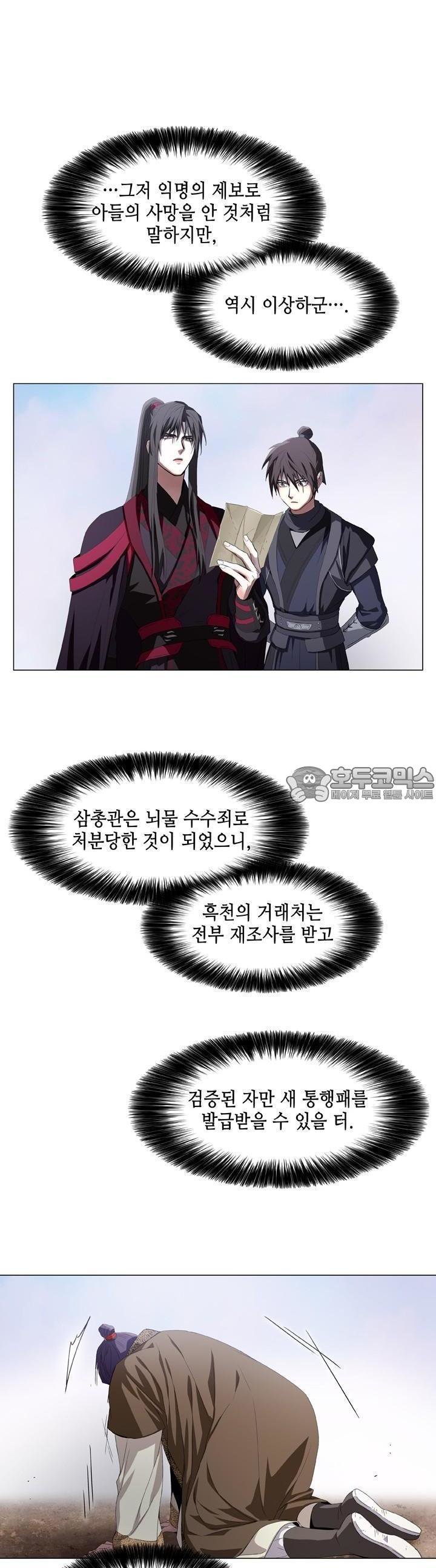 018.jpg