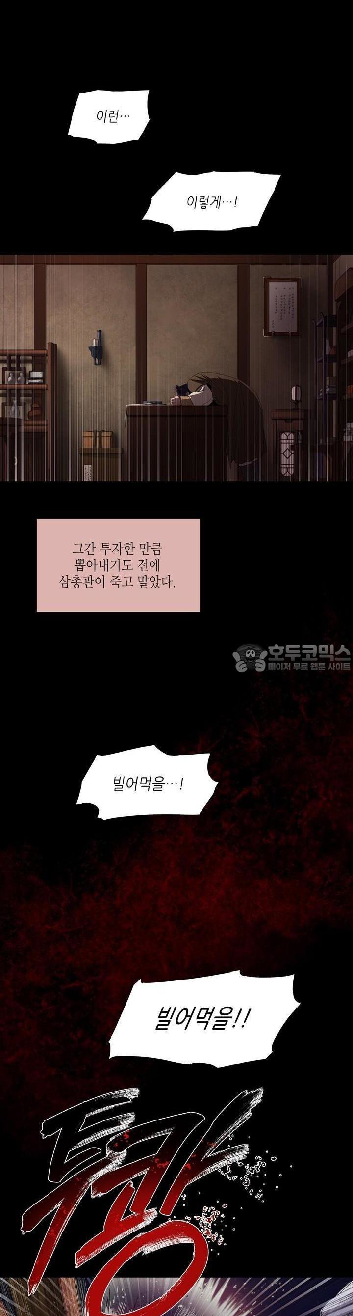 030.jpg