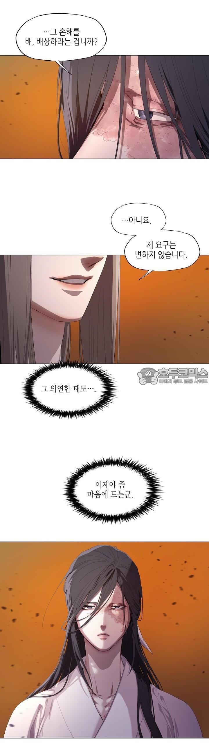 008.jpg