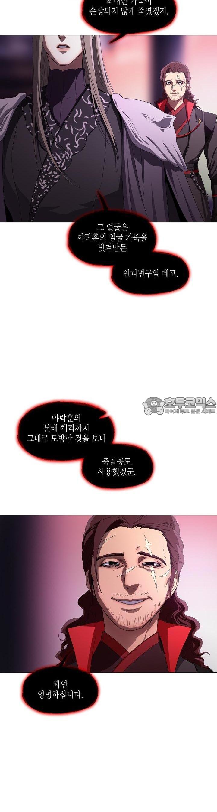 030.jpg